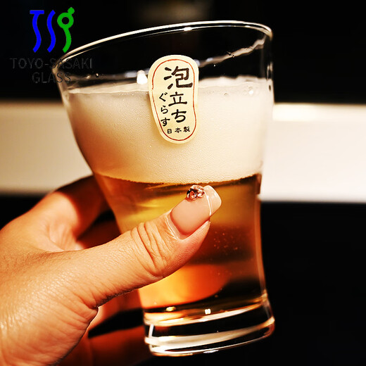 TOYO-SASAKI GLASS Japan imported Toyo Sasaki heat-resistant glass frosted craft bubble beer cup beverage juice cup tea cup hand-held frosted beer cup 300ml 1 piece