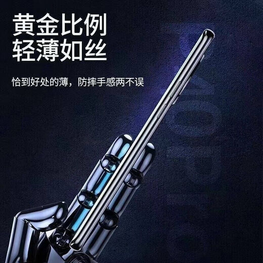 Suoaige Huawei Mate70Pro+ mobile phone case Mate70/70pro protective cover 70rs double-sided glass flip cover magnetic metal lens all-inclusive men and women transparent case double-sided glass black high-definition Huawei Mate70 Pro