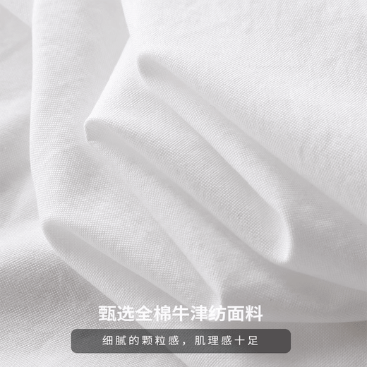 Playboy pure cotton oxford shirt men's long-sleeved spring and autumn white stand-up collar shirt high-end henley collar jacket for men white cotton oxford M (suitable for 120 Jin Jin equal to 0.5 kg or less)