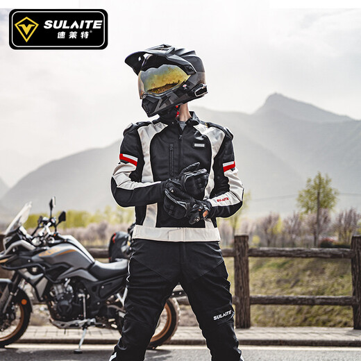 速莱特摩托车骑行服四季拉力服套装骑行服防摔机车服四季骑行装备机车服 0601+0701【白色套装】网眼透气/CE护具 2XL