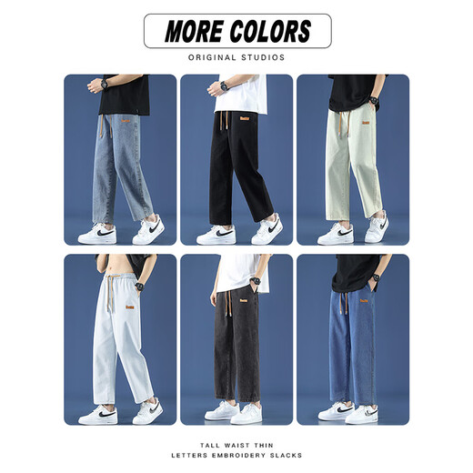 Foss Phil高街九分牛仔裤男士夏季薄款透气美式潮流直筒宽松运动休闲裤子 潮牌718-K830黑色 S 【推荐90-110斤】