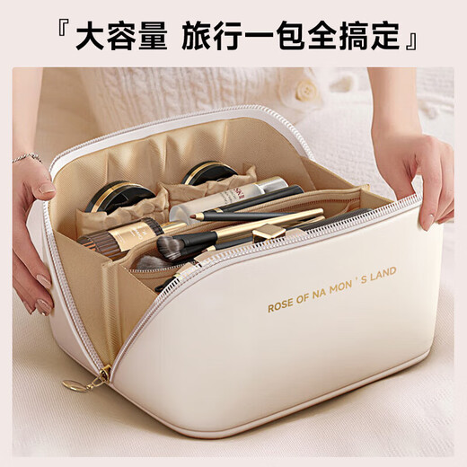 Baicaoyuan cosmetic bag portable toiletry bag large capacity travel skin care product toiletry bag business trip cosmetics storage bag cosmetic bag