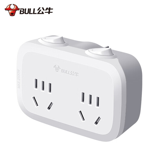 公牛（BULL）转换插头/一转二插座/无线转换插座/电源转换器 适用于卧室、厨房 2位分控开关插座GN-9323