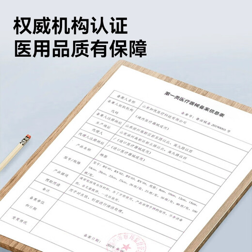 Ruyue medical cotton swabs large head long handle disposable cotton swabs single head cotton swabs 200 pieces