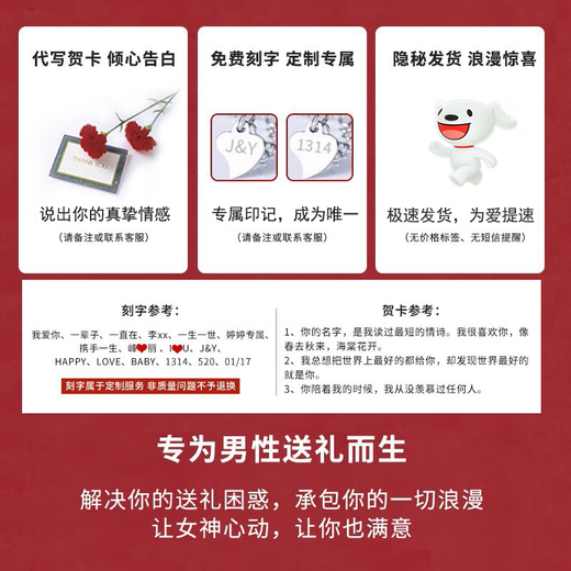 MZMZ Wedding Platinum Pair Ring PT950 Platinum Ring Proposal Ring Birthday Anniversary Gift for Girlfriend Fairy Mountain - Single Ring (2.5-4g)