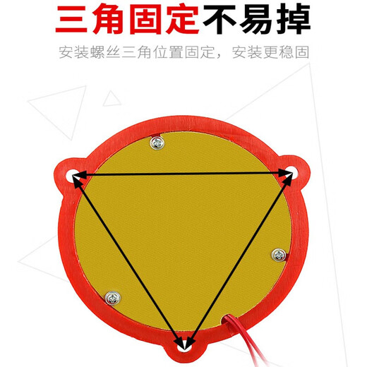 Alarm bell set fire alarm school factory manual alarm bell switch set 220V 4/6/8/12 inch ordinary button switch