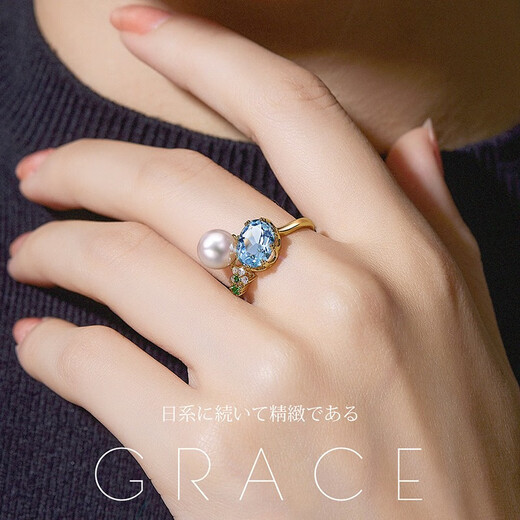 Meluxe18K gold akoya seawater pearl ring women's aquamarine ring designer series Akoya7-7.5mm, side stone 1.72ct