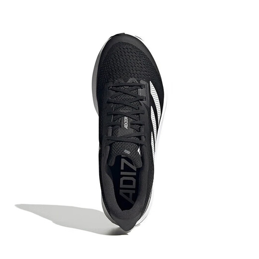 阿迪达斯（adidas）跑步鞋男鞋兔新款本命红色运动鞋缓震训练休闲鞋 HQ1349黑色白色 39 (240mm)