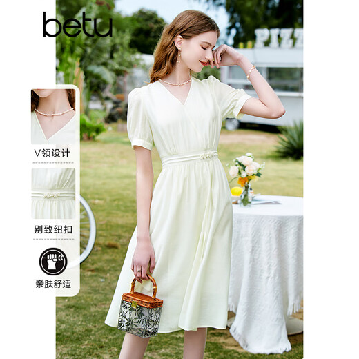 Betu women's new summer dress elegant light national style romantic dress women 2303D05 light apricot S