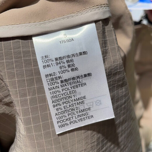 阿迪达斯 （adidas）三叶草夹克男装2025春季新款运动休闲跑步训练健身外套 HE6623  卡其色 S