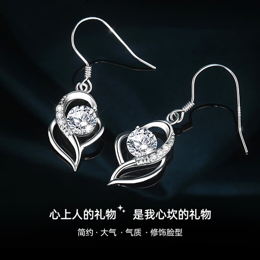 Mini&yaya999 pure silver earrings for women, long earrings, earrings, girls' Valentine's Day birthday gifts for girlfriends and wives