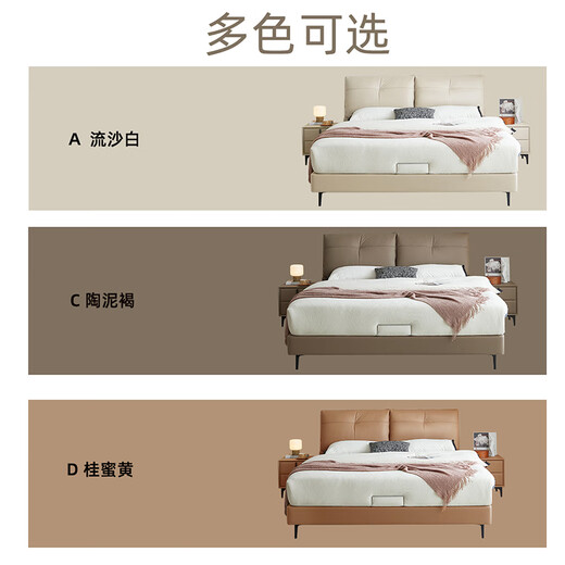 Double Tiger Lederkunst Doppelbett moderne leichte luxuriöse Hauptschlafzimmer mit großer Bett Kopfschicht Kuhspannung Massivholz Weiche Creme -Stil echtes Lederbett 702 [Stille Version] Hochfußbett [Erste Schicht Cowide A Ticksand White] 1,8*2,0 Meter