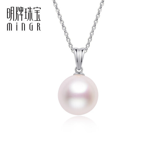 Ming brand jewelry 18K gold color gold pearl treasure pendant pendant gift for women CSC0084 pricing about 0.17-0.22 grams K yellow style