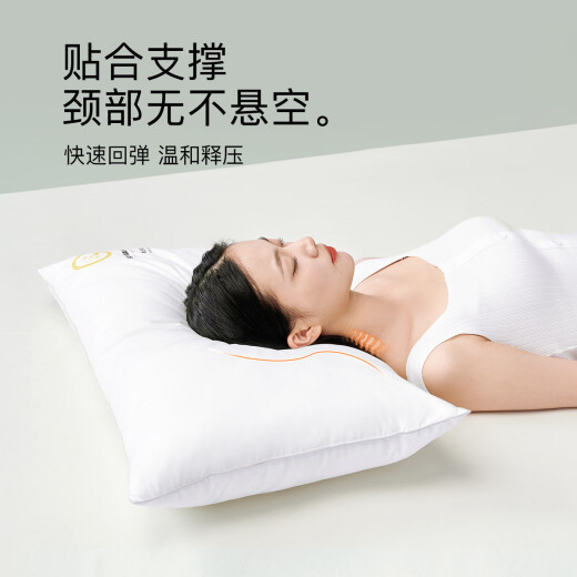 Lovefield Class A Antibacterial Soybean Pillow Neck Pillow Core Soft Support Cervical Vertebra Pillow Single Student Dormitory Daily Fresh Bean Pillow Daily Fresh Bean Middle Pillow
