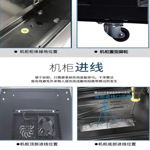 图滕 机柜27u服务器网络交换机路由器机房办公室弱电工程TS.6627玻璃门宽600*深600*高1450MM