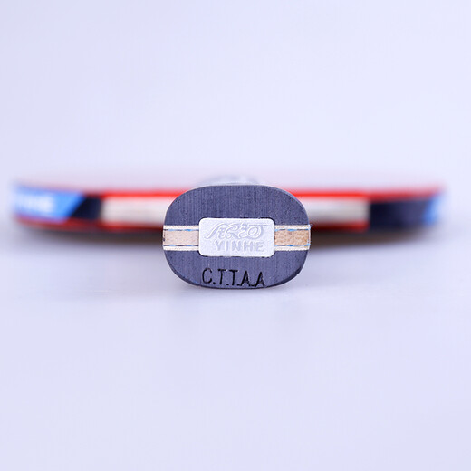 YINHE table tennis racket professional carbon finished racket single racket nine stars 10 stars horizontal racket/long handle