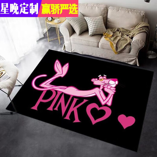 Xingwan ins carpet bedroom girls stain-resistant bedside blanket floor covering living room large area full room can be customized Nan S-Love Leopard 100*160cm