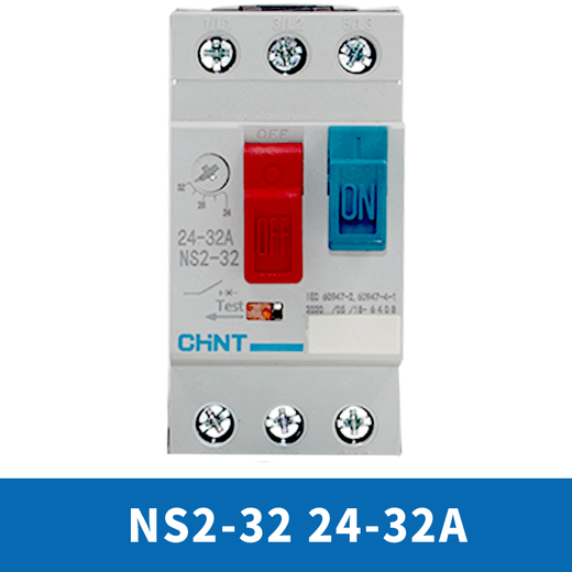 正泰（CHNT）电动起动器断路器马达开关-25/80B/32电过载短路保护 NS2-80B56-80A