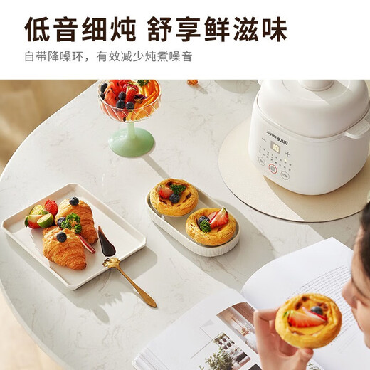 Joyoung electric stew pot small capacity 1L household baby porridge pot baby food supplement pot soup bird's nest electric stew pot water-proof stew household white porcelain multi-function pot GD103 (anti-scald handle) 1L