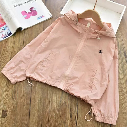 Disney Summer Girls Sun Protection Clothing 2025 New Breathable Sun Shade Anti-UV Children's Day Gift Official Flagship Yellow Summer Sun Protection Style 120