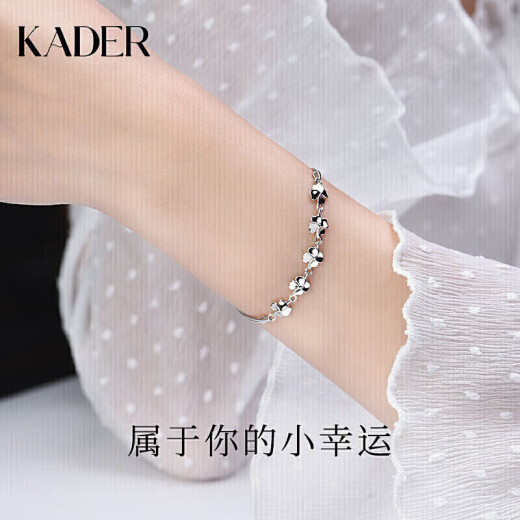 KADER four-leaf clover S925 silver bracelet women's silver jewelry fashion jewelry birthday gift for girlfriend and wife