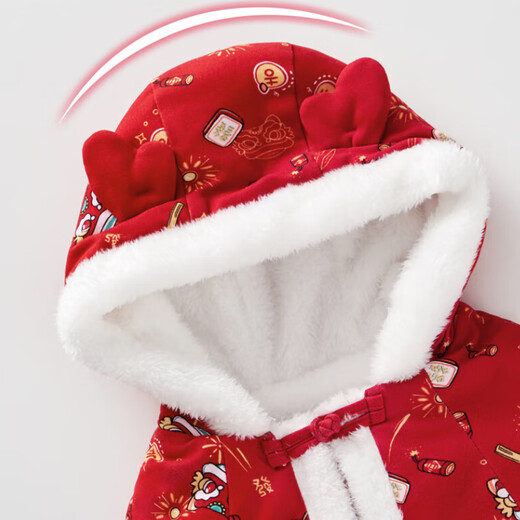 European Pregnancy Baby Cloak Cloak Autumn and Winter Boys Going Out Windproof Cape Girls Windproof Children's Warm Jacket Longteng Yuyue One Size Suitable for 0-6 Years Old One Size