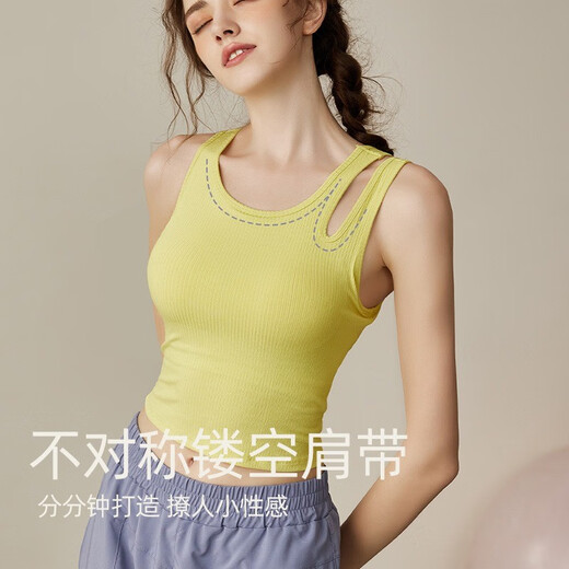 Yuebu sports vest for women with chest pads, hollow shoulder straps sports bra, Pilates yoga top, fitness wear bra, camellia green XL (recommended weight 130-150Jin Jin equals 0.5kg)