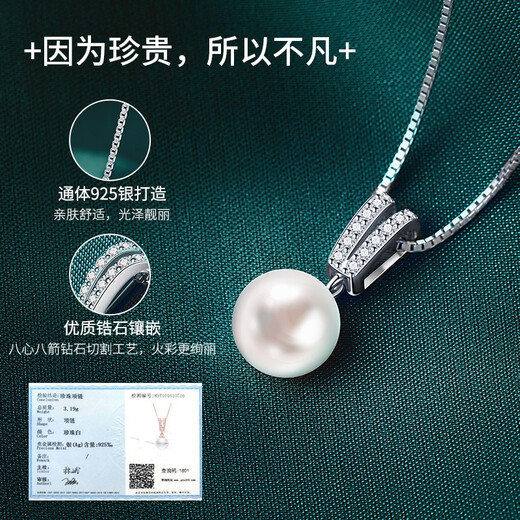 MOLADY S925 Silver Pearl Necklace Women's Pendant Clavicle Chain Young Style Birthday Anniversary Gift for Girlfriend and Wife Freshwater Pearl Simple Pearl Necklace* Gift Box
