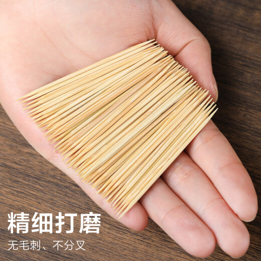 Double gun disposable bamboo toothpick holder 500 pieces canned household toothpicks (new and old are shipped randomly)