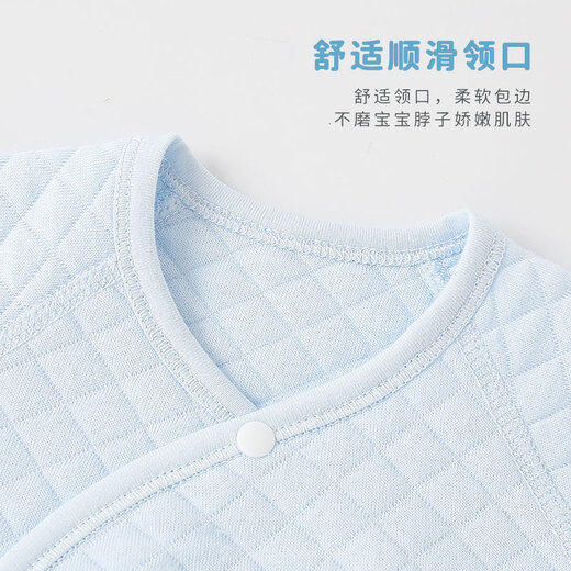 Shu Beiyi 2-piece baby clothes newborn jumpsuit butterfly clothing autumn and winter warm full moon romper blue 59CM