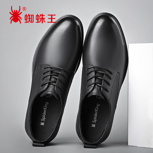 Spider King Leather Shoes Men's Comfortable Business Casual Fashion Lace-Up Formal Derby Wedding Shoes Black 40