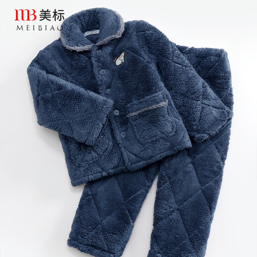 American Standard Boys Comfort Cotton Velvet Flannel Quilted Pajamas Set Winter Children's Cute Boys Coral Velvet Home Clothing Eclipse Blue 135 135/60