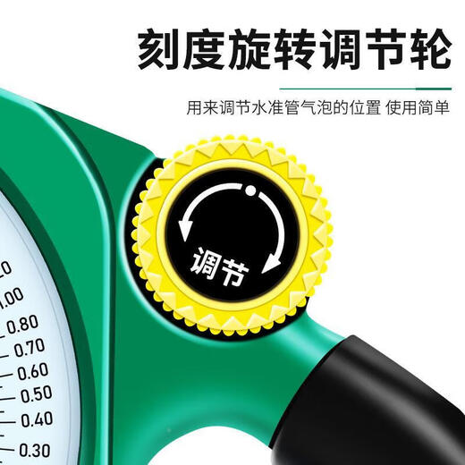 German slope ruler high-precision strong magnetic angle slope measuring instrument slope angle horizontal ruler multi-functional construction black model slope ruler with strong magnetic delivery