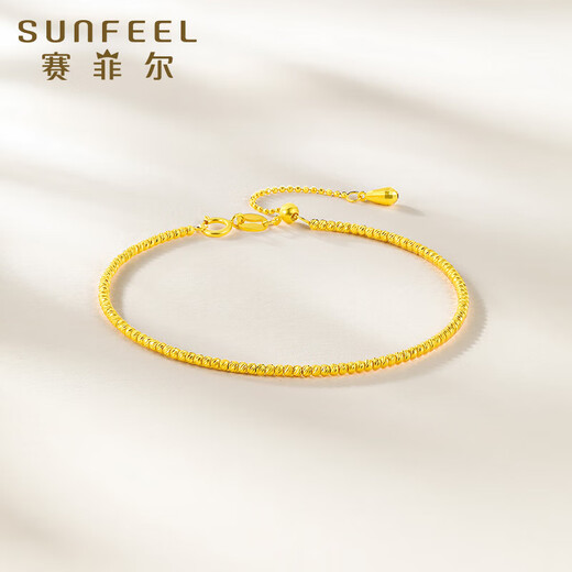 Safir's birthday gift 18K gold bracelet for girls, gold sparkling car flower, round beads, water drop bracelets, birthday gift for girlfriend