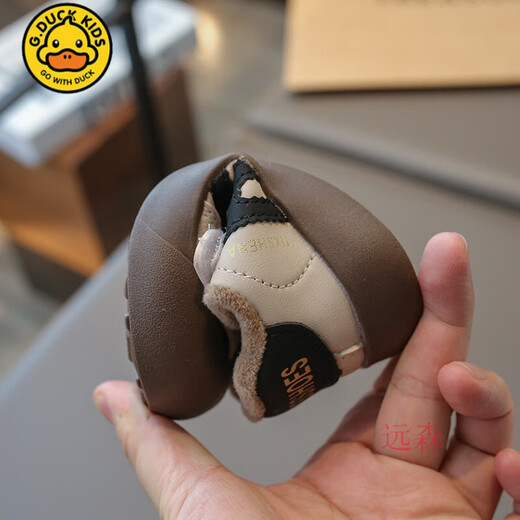 G.DUCKKIDS Little Yellow Duck Infant Cotton Shoes Winter New Baby Shoes Men's Sports Shoes Plus Velvet Toddler Shoes for Girls 1 to 3 Years Old Beige 25 Inner Length 15.5cm