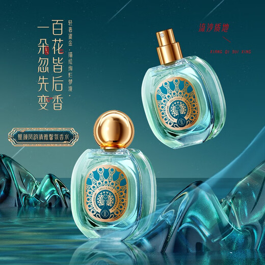 YOULI YOULA New Year's gift for girlfriend, wife, lipstick gift box, cosmetics complete set, practical birthday gift, Huangyan Fengyun beauty and skin care set, 22-piece set