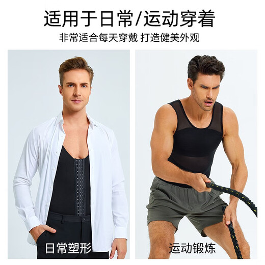 Modal Body Shaping Bodysuit Men's Shaping Pressure Tummy Control Jumpsuit Corset Underwear Body Corset Vest Black M/L