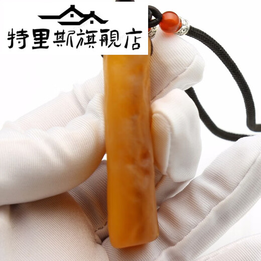 Tris Hengfulon Beeswax Full Leather Raw Stone Large Men's Pendant Natural Raw Mineral Red Leather Authentic Amber Brand Sweater Chain