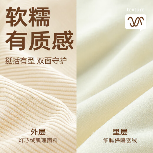 MINISO corduroy shirt men's autumn and winter heavy velvet jacket teenagers handsome trendy loose high-end shirt trendy dark gray M 170 (same style for men and women)