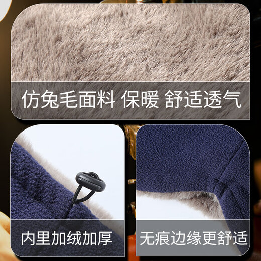 JEEP SPIRIT neck scarf for men, winter plus velvet, thickened and warm, motorcycle riding, windproof and cold-proof neck scarf for women, black (plus velvet), one size fits all