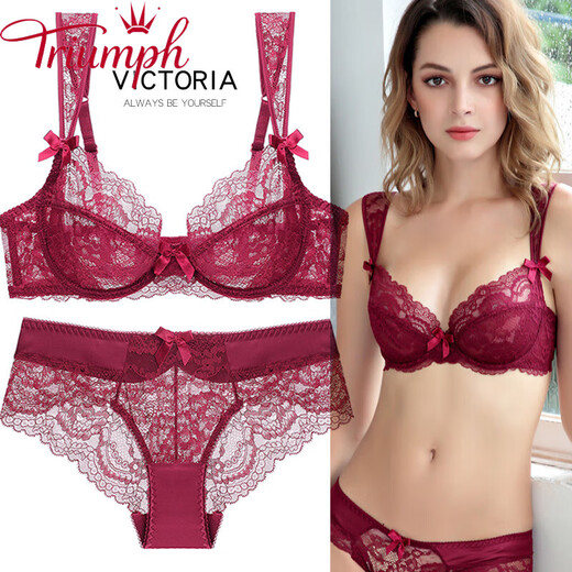 Triumph brand women's sexy lace bra set with wide straps European and American style black thin women's underwear burgundy + gift box + handbag 70A x Default selection of panty size and bra matching