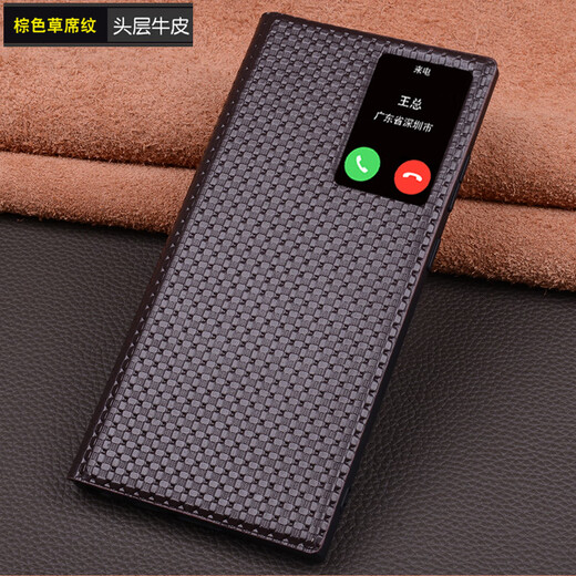 Yunxuan [cuir personnalisé] Convient pour Samsung S24ultra Mobile Phone Case Intelligent Dormant Flip S25ULTRA Case de protection en cuir haut de gamme en cuir haut de gamme [Modèle de crocodile noir] Samsung S25ULTRA