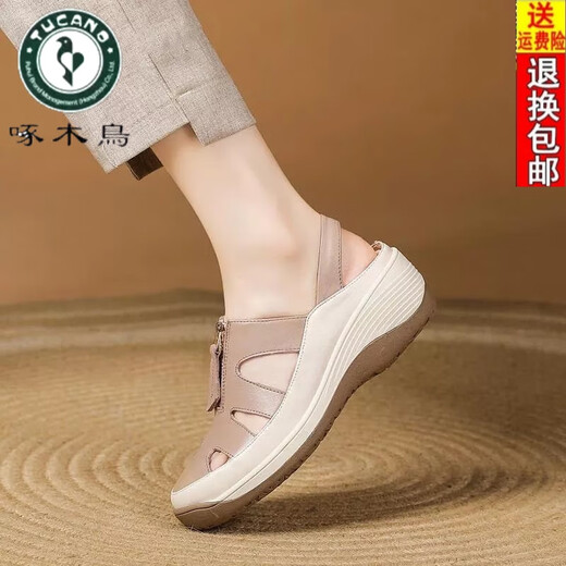 Woodpecker genuine leather women's shoes wedge heel toe sandals for women 25 summer new style breathable soft soles not tiring feet mother leather shoes hollow beige 39