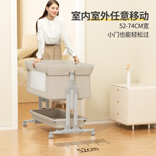 ULOP crib multi-functional folding bed removable splicing large bed newborn baby rocking bed with changing table mosquito net Newborn baby crib cradle for sleeping magic brown with changing table mattress mat headrest mosquito net universal wheel