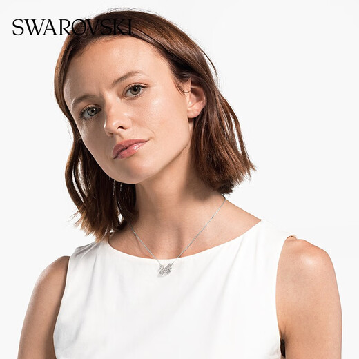 Swarovski (SWAROVSKI) Swan Swan Necklace Women's Pendant Light Luxury Niche Gift for Girlfriend 125th Anniversary Platinum Plated 5514421