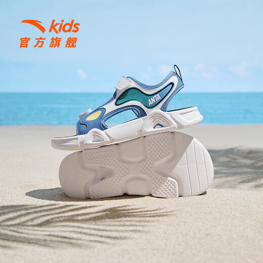 ANTA Children's Sandals Universal Big Children's Beach Shoes 2024 Summer New Breathable Open Toe Comfortable Arch Undersea Bubble Era Blue/Anta White-1 34 Size