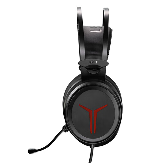 Lenovo Savior StarY360 USB 7.1 channel gaming headset headset wired computer e-sports headset Delta FPS chicken black myth dedicated storm gray
