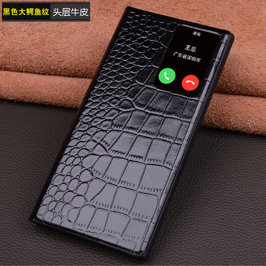 Yunxuan [maßgeschneidertes Leder] Geeignet für Samsung S24ultra Mobiltelefon Fall Intelligent ruhende Flip S25ultra Full-inclusive Anti-Fall-High-End-Business-Leder-Schutzhülle [Cyan kleines Krokodilmuster] Tipps: Samsung S25-Serie keine Fenster hat keine Fenster