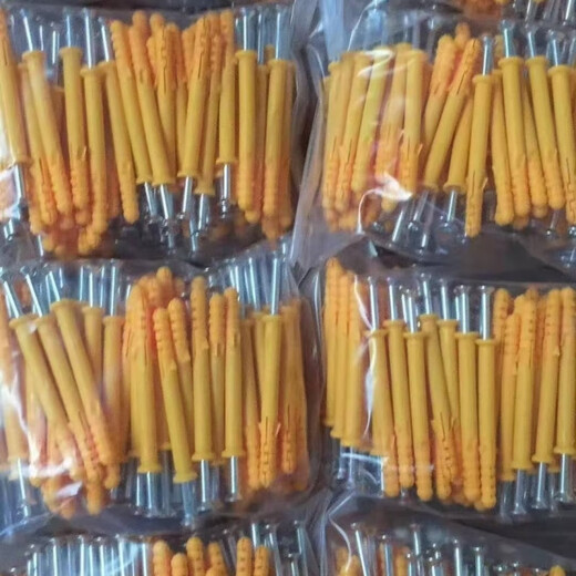 Vinoa white tube (yellow tube) high-strength American nails, cabinet nails, wall cabinet screws, expansion tube (thickened) special 8x80 (about 96 pieces)