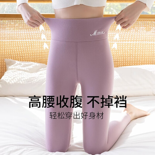Langsha de velvet leggings for women can be worn outside, 10A antibacterial winter high-waisted lamb velvet thermal trousers, autumn trousers, seamless linen trousers